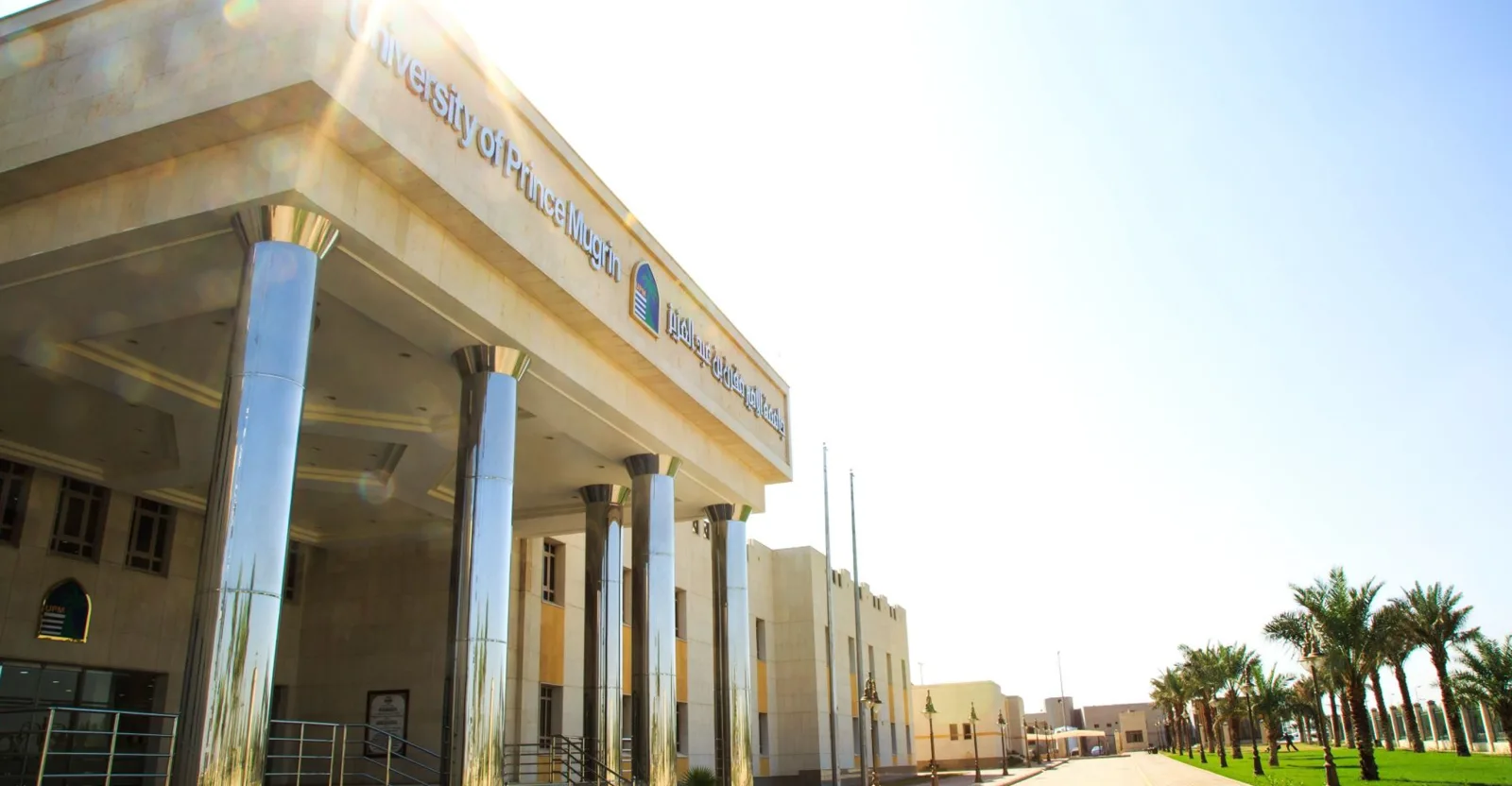من نحن
